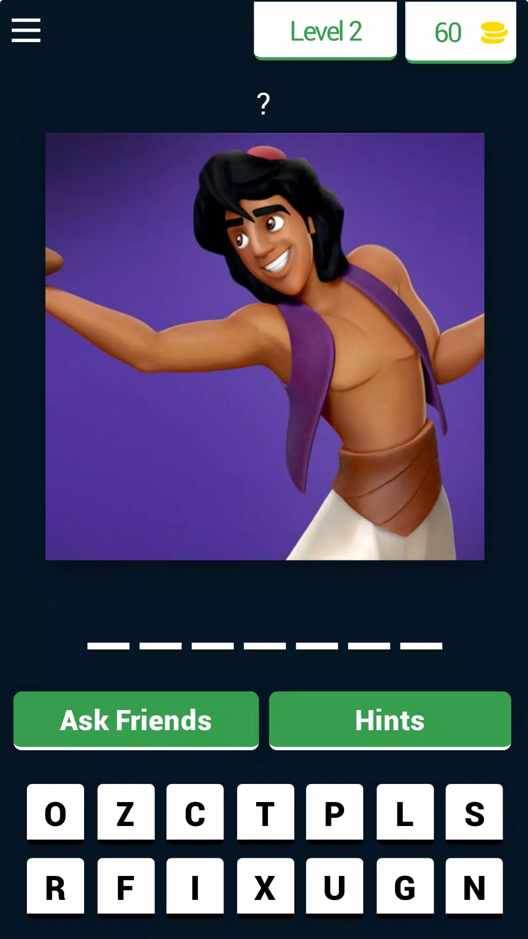 Explore Aladdin Trivia Quiz 24 ဖန်သားပြင်ဓာတ်ပုံ 3