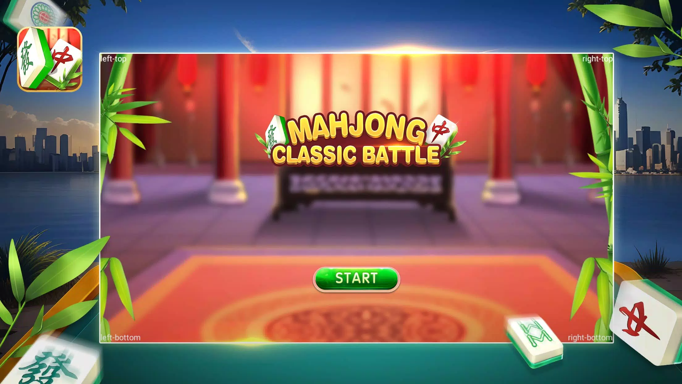 Mahjong-Classic Battle Screenshot 1
