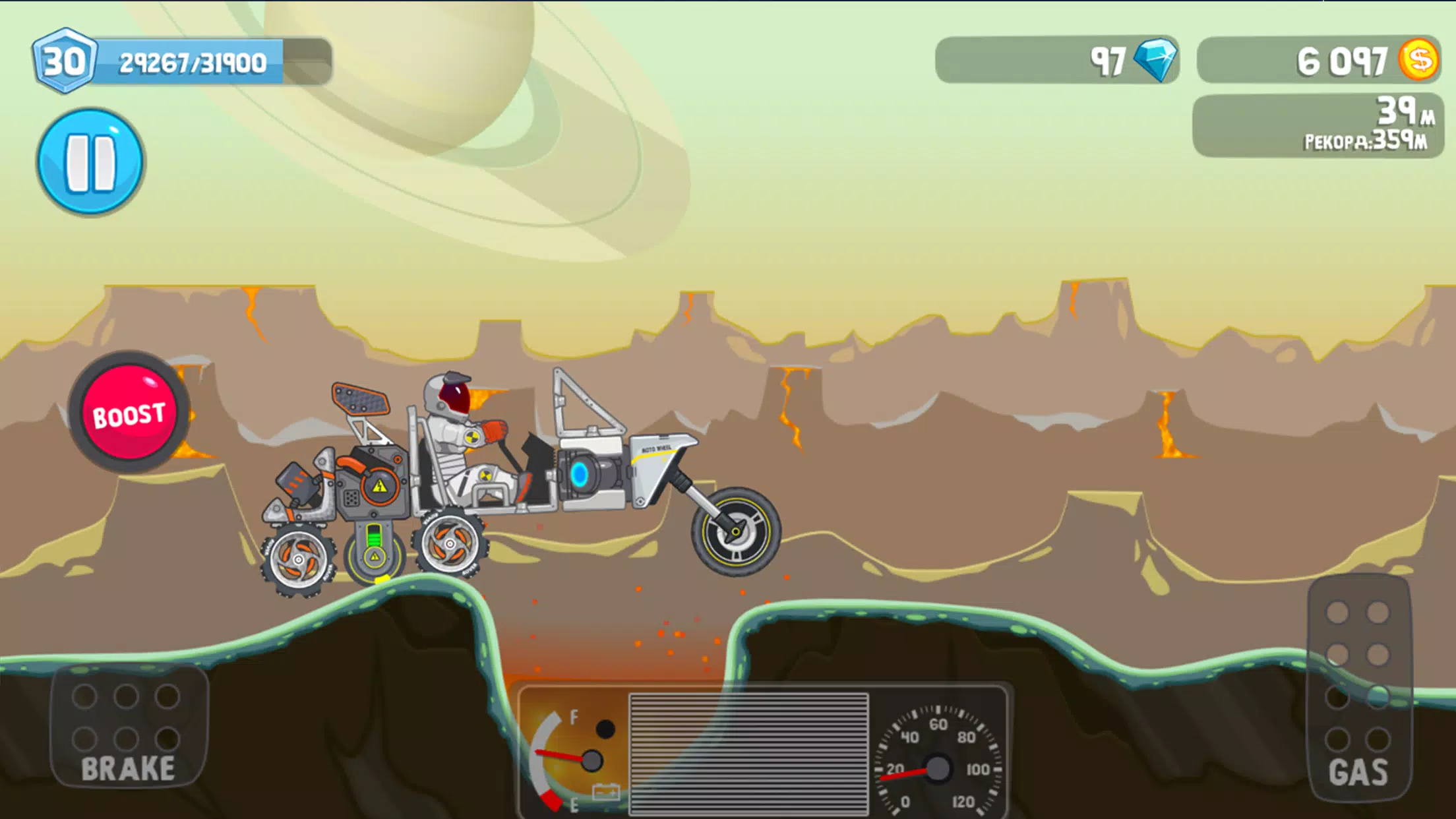 Rovercraft:Race Your Space Car Zrzut ekranu 4