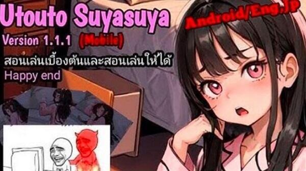 Utouto Suyasuya Mod 스크린샷 2