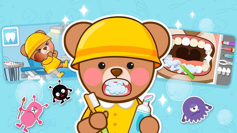 Kids Dentist - baby doctor gam應用截圖第1張