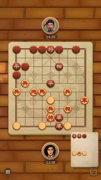 Co Up - Co Tuong Up Screenshot 4