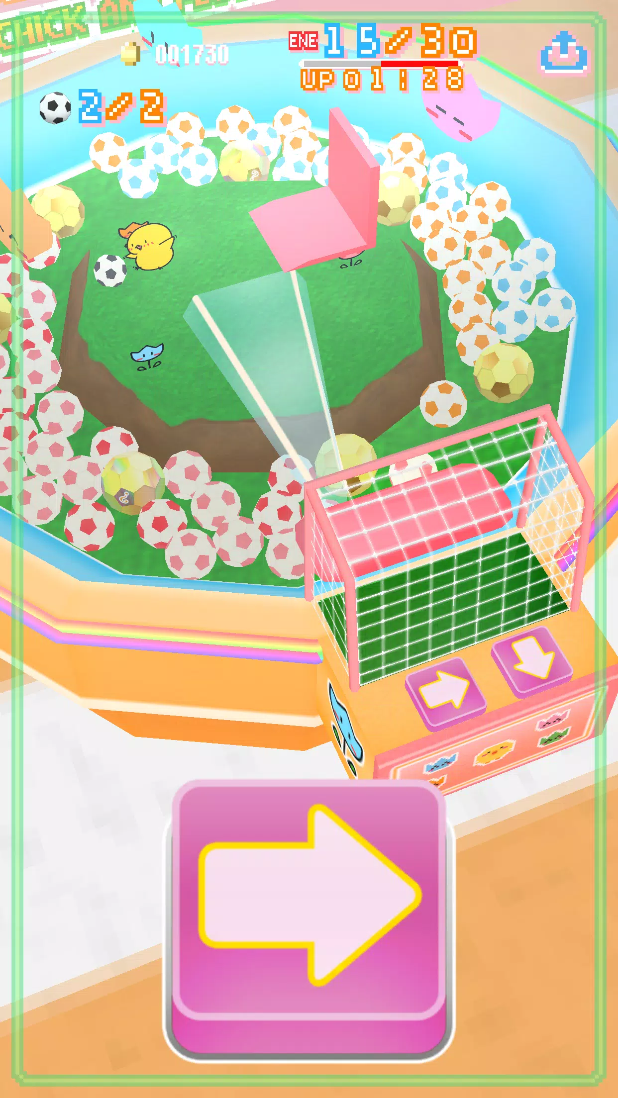 Schermata Crane Game - Chick and Flower 1