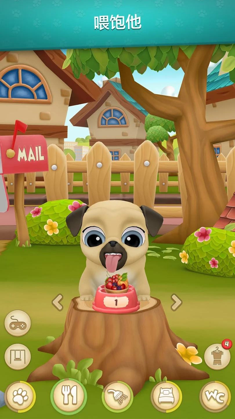 Animal Virtuel Louie le Pug Capture d'écran 1