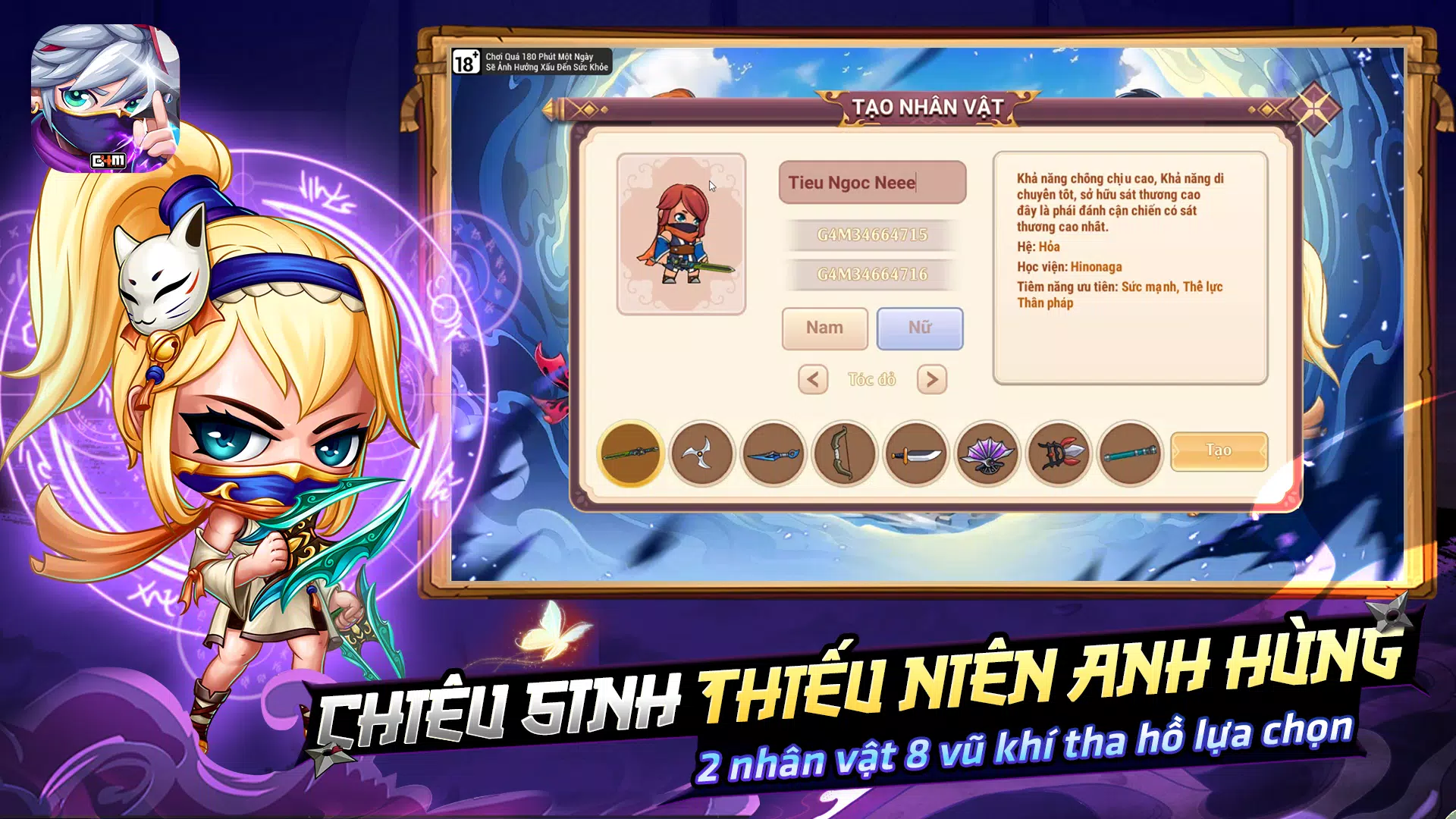 Học Viện Ninja G4M Capture d'écran 1