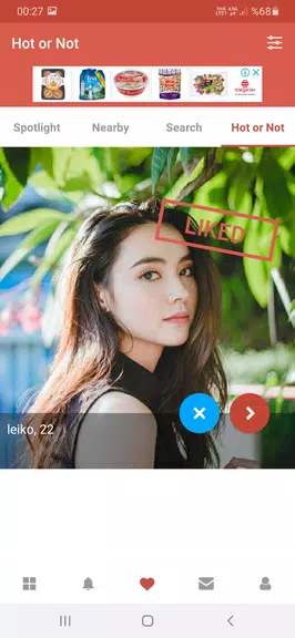 Asian Dating Site - BOL Screenshot 1