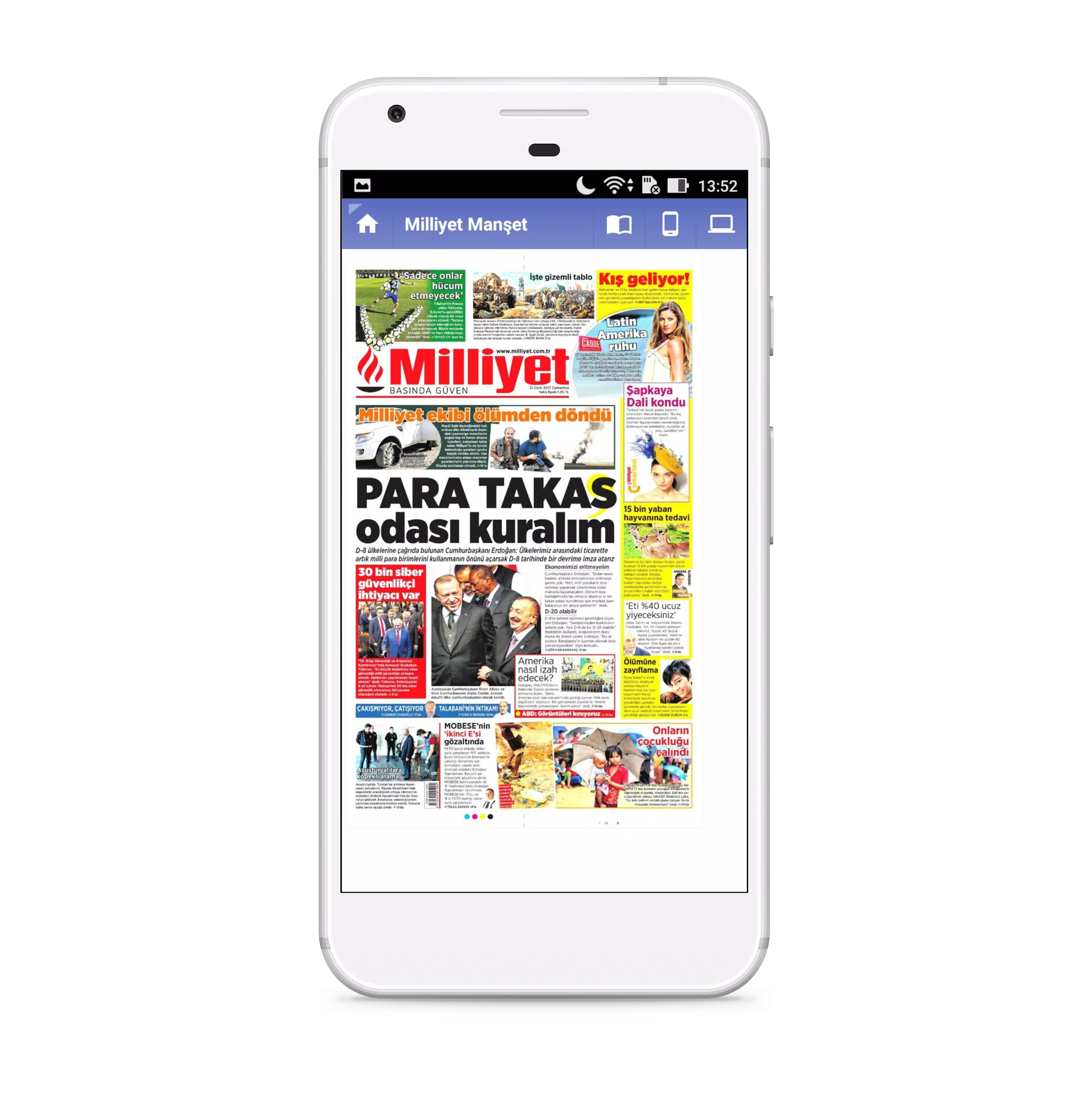 Newspapers Smart Browser ဖန်သားပြင်ဓာတ်ပုံ 3