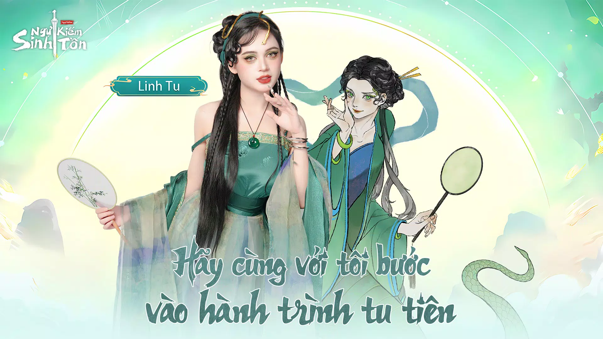 Ngự Kiếm Sinh Tồn應用截圖第1張