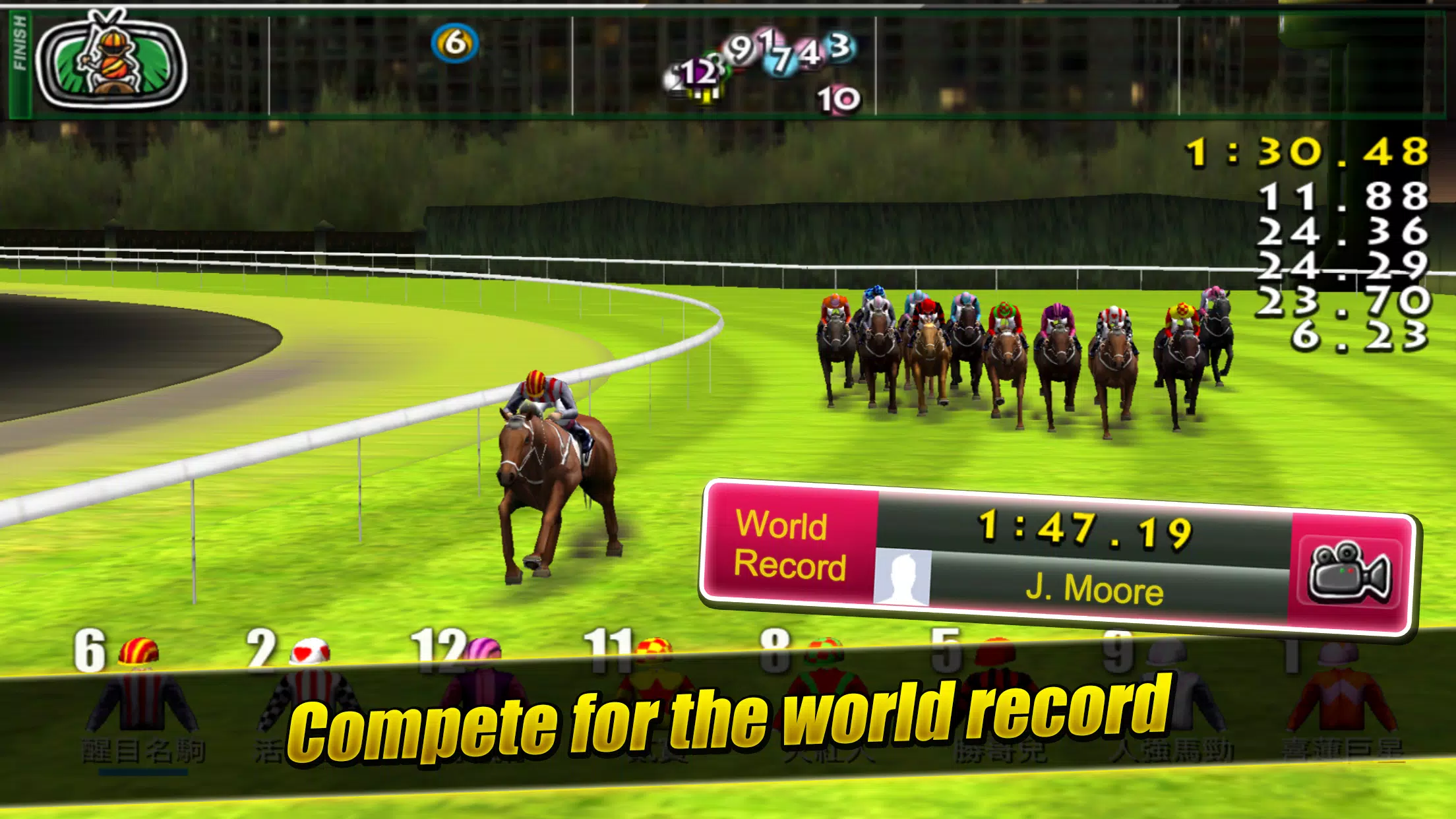 iHorse™ GO: Rival Horse Racing應用截圖第4張