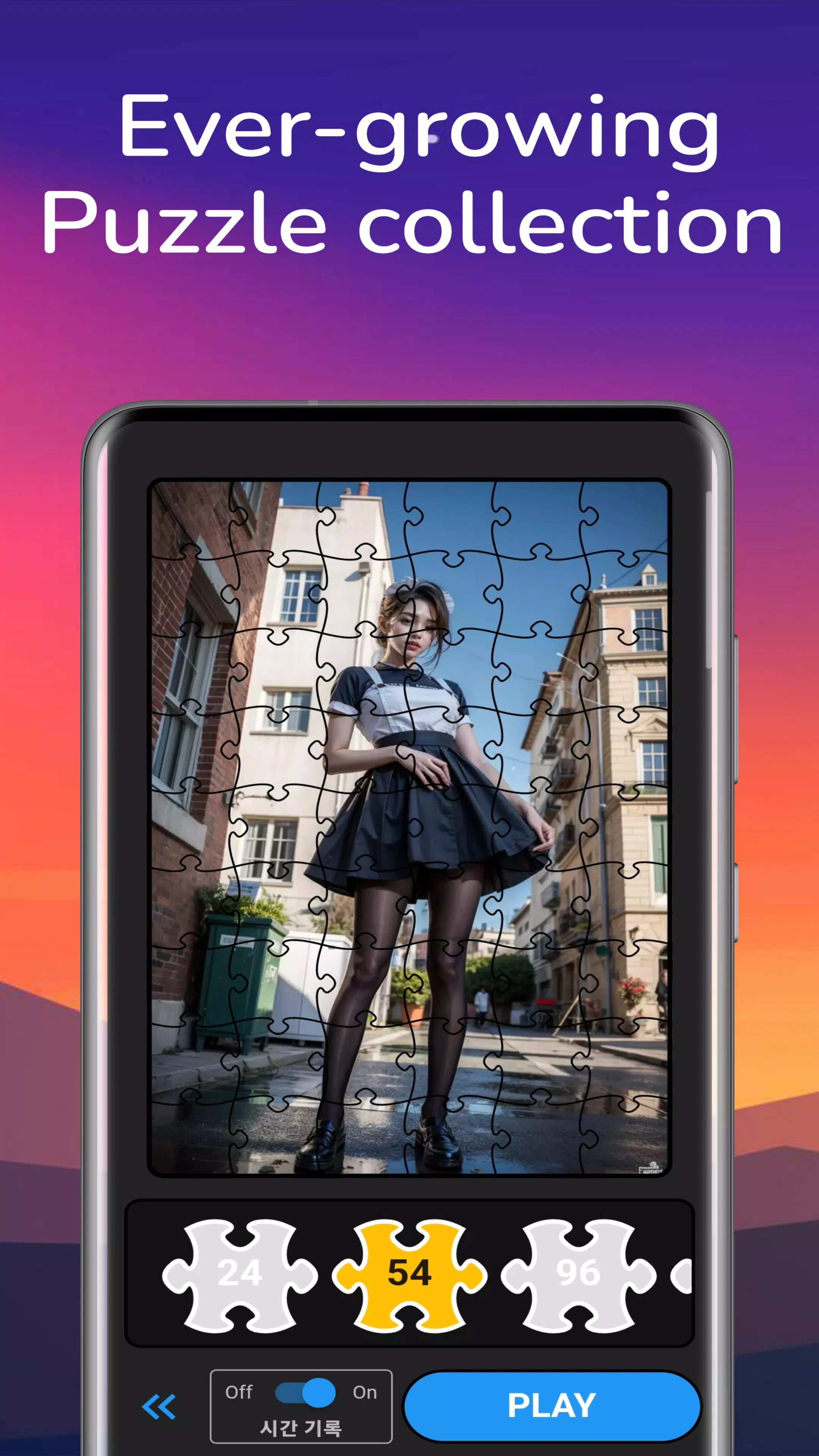 Jigsaw Puzzle - AI Girls Скриншот 4