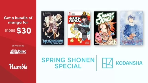 Humby Bundle揭幕$ 30春季少漫畫交易：96卷消防隊，Noragami