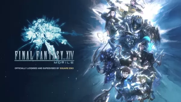 《FF14》手機版即日開放預購