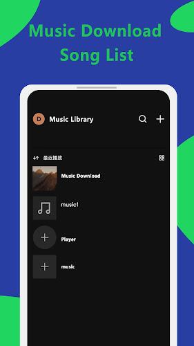 MP3 Downloader - Music Player Скриншот 3