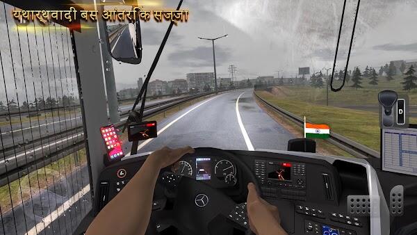 Bus Simulator Ultimate : India স্ক্রিনশট 4