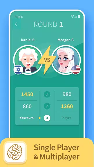 TRIVIA 360: Quiz Game ภาพหน้าจอ 1