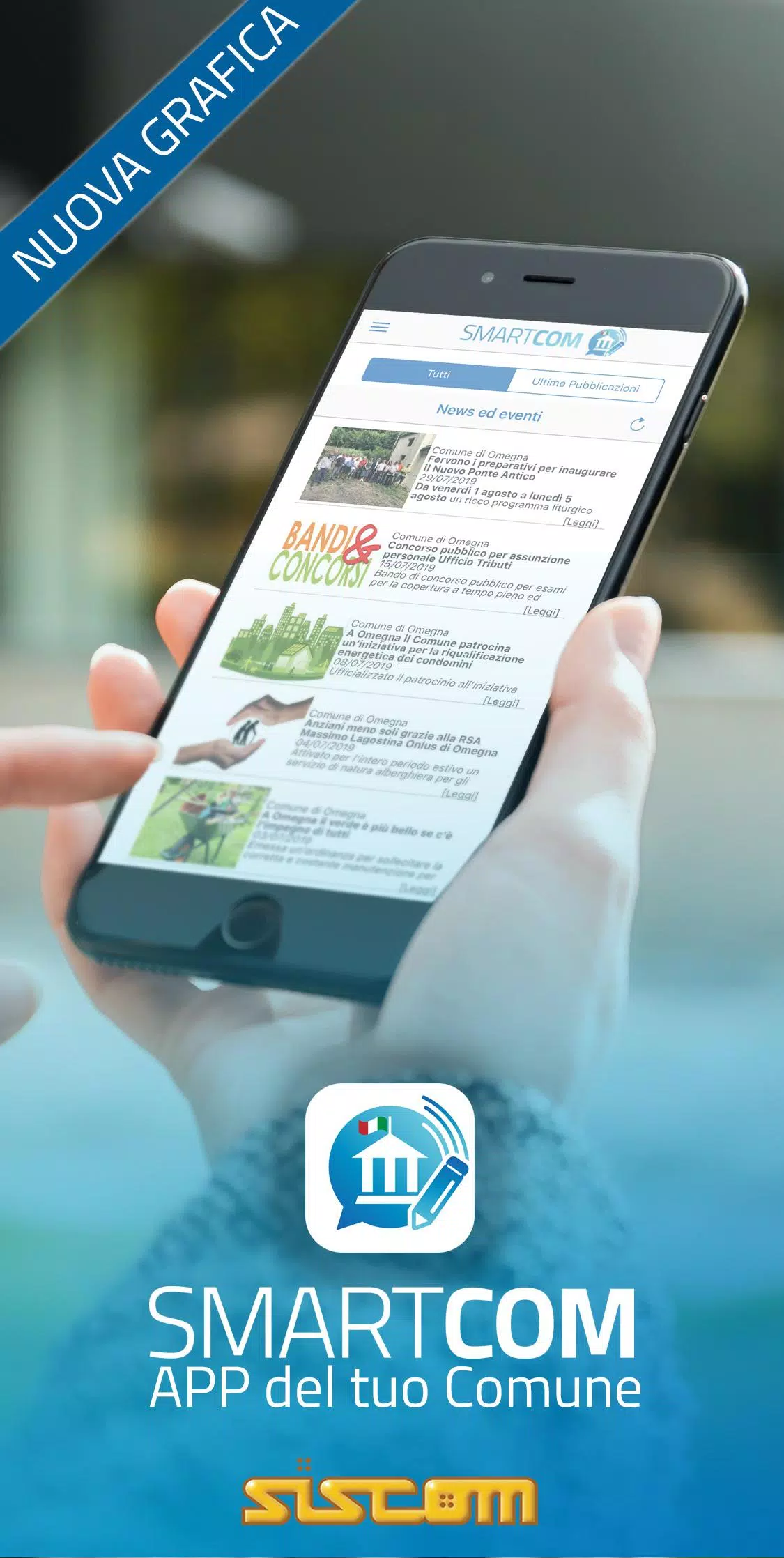 SmartCom 스크린샷 1