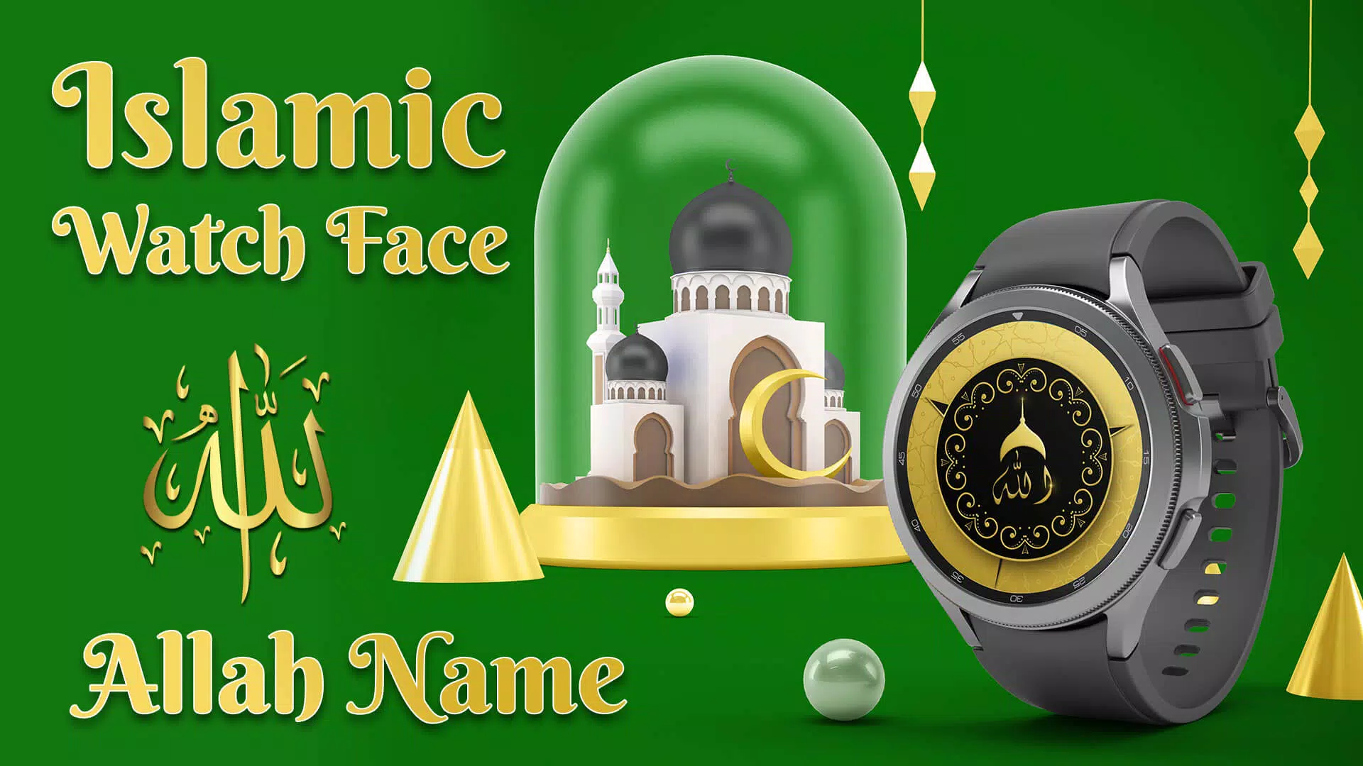 Islamic WatchFace : Allah Name ภาพหน้าจอ 2