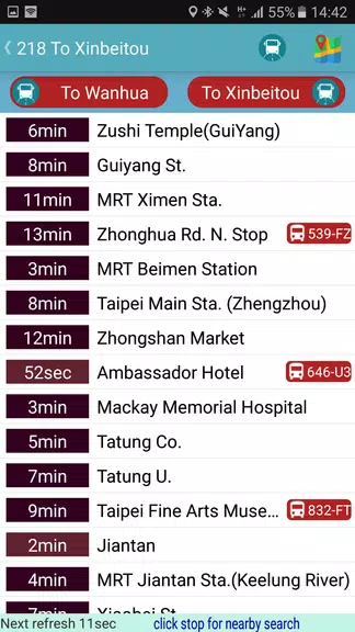Yilan Bus Timetable Schermafbeelding 4