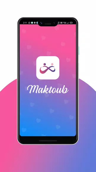 Maktoub應用截圖第1張