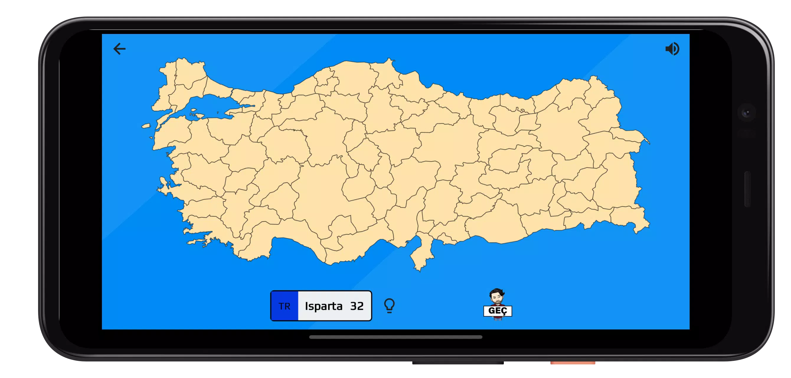 Türkiye ve Dünya Haritaları স্ক্রিনশট 4