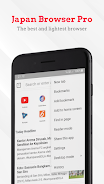Japan VPN Browser Pro Screenshot 4