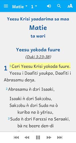 Waama Bible Screenshot 3