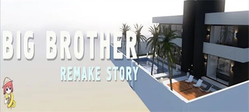 Big Brother: Ren’Py – Remake Story [Holidays – v0.01] 스크린샷 3