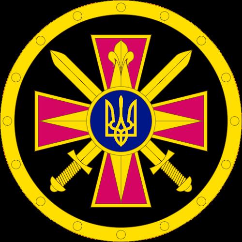 Faleristics of Ukraine army ဖန်သားပြင်ဓာတ်ပုံ 3