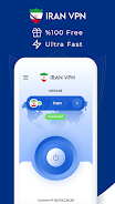 VPN Iran - Get Iran IP 스크린샷 1