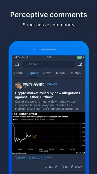 Pivot - Bitcoin,BTC,ETH,BCH,LT Screenshot 2