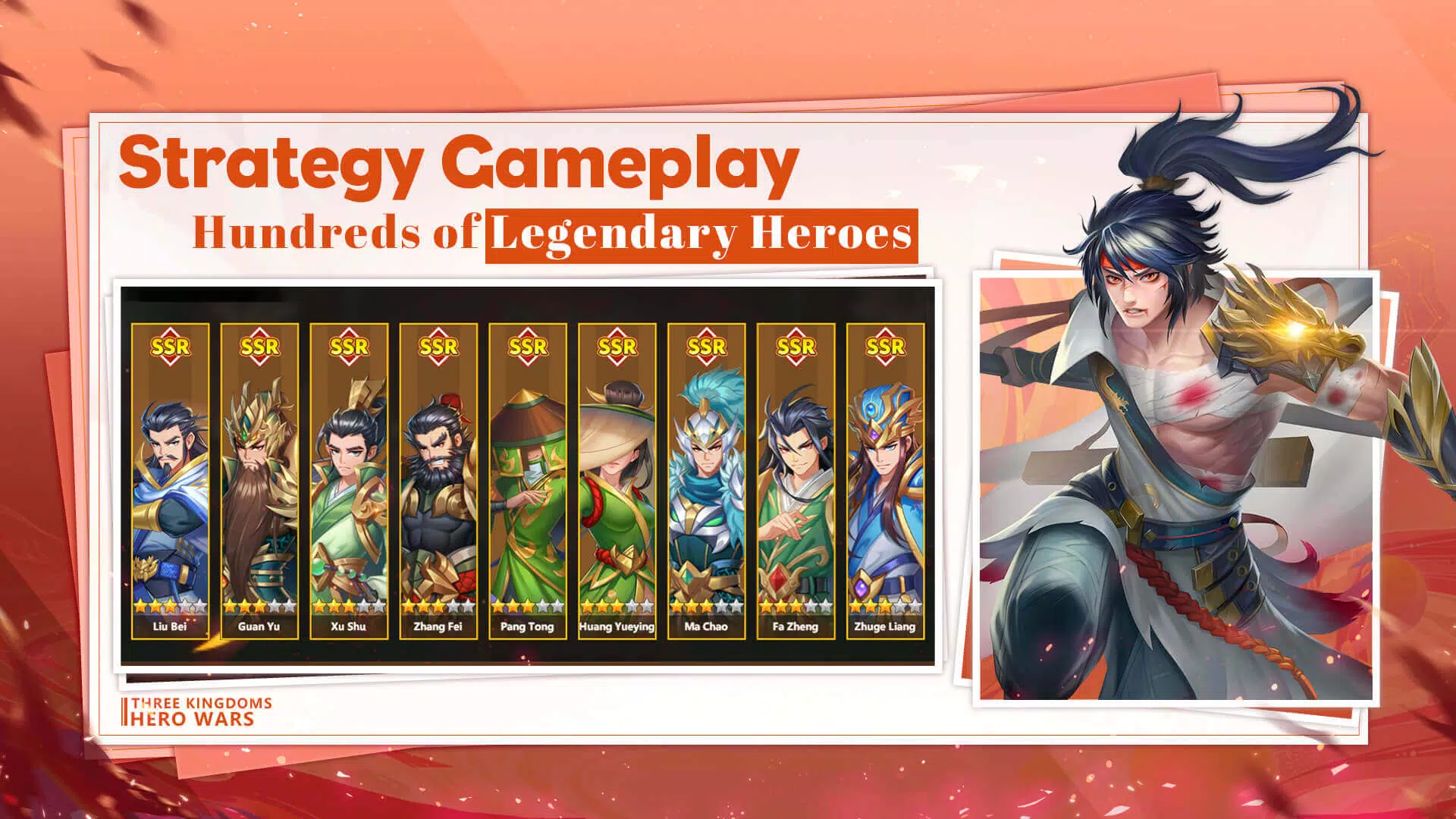 Schermata Three Kingdoms: Hero Wars 1