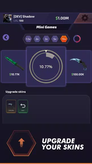 Case Battle: Skins Simulator应用截图第3张
