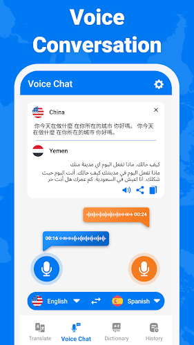 All Translate Language App Screenshot 2