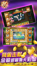 Macao Casino - Fishing, Slots Screenshot 3