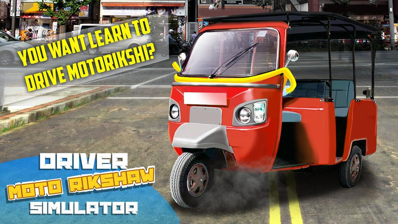 Driver Moto Rikshaw Simulator Ảnh chụp màn hình 3