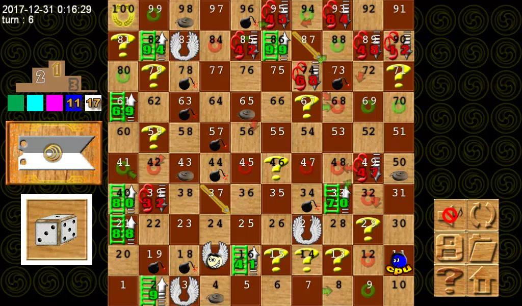 together boardgame应用截图第3张