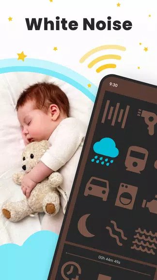 White Noise: Baby Sleep Sounds应用截图第3张