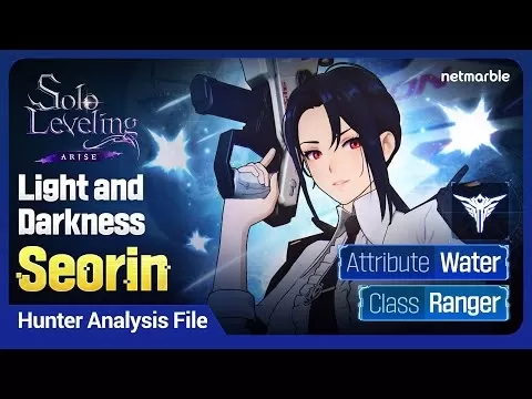 獨奏級別：ARISE更新