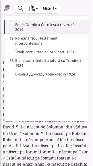 Biblia Română Ảnh chụp màn hình 1