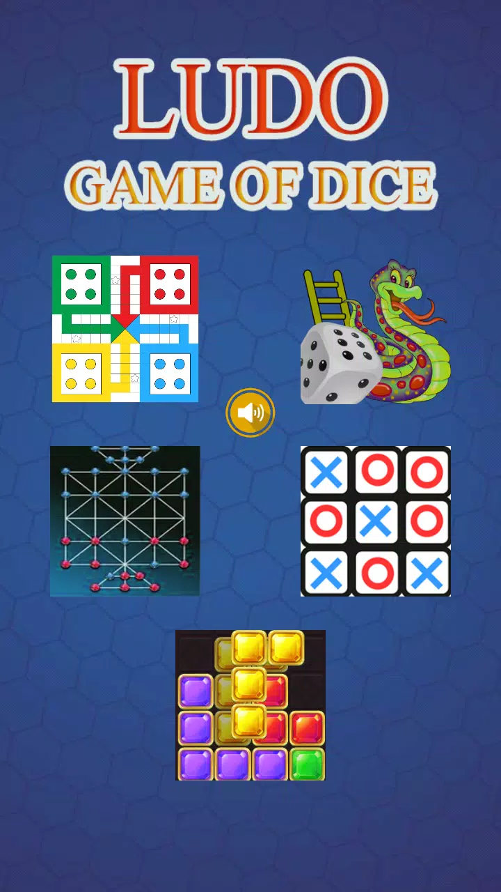 Ludo Champs Game 스크린샷 1