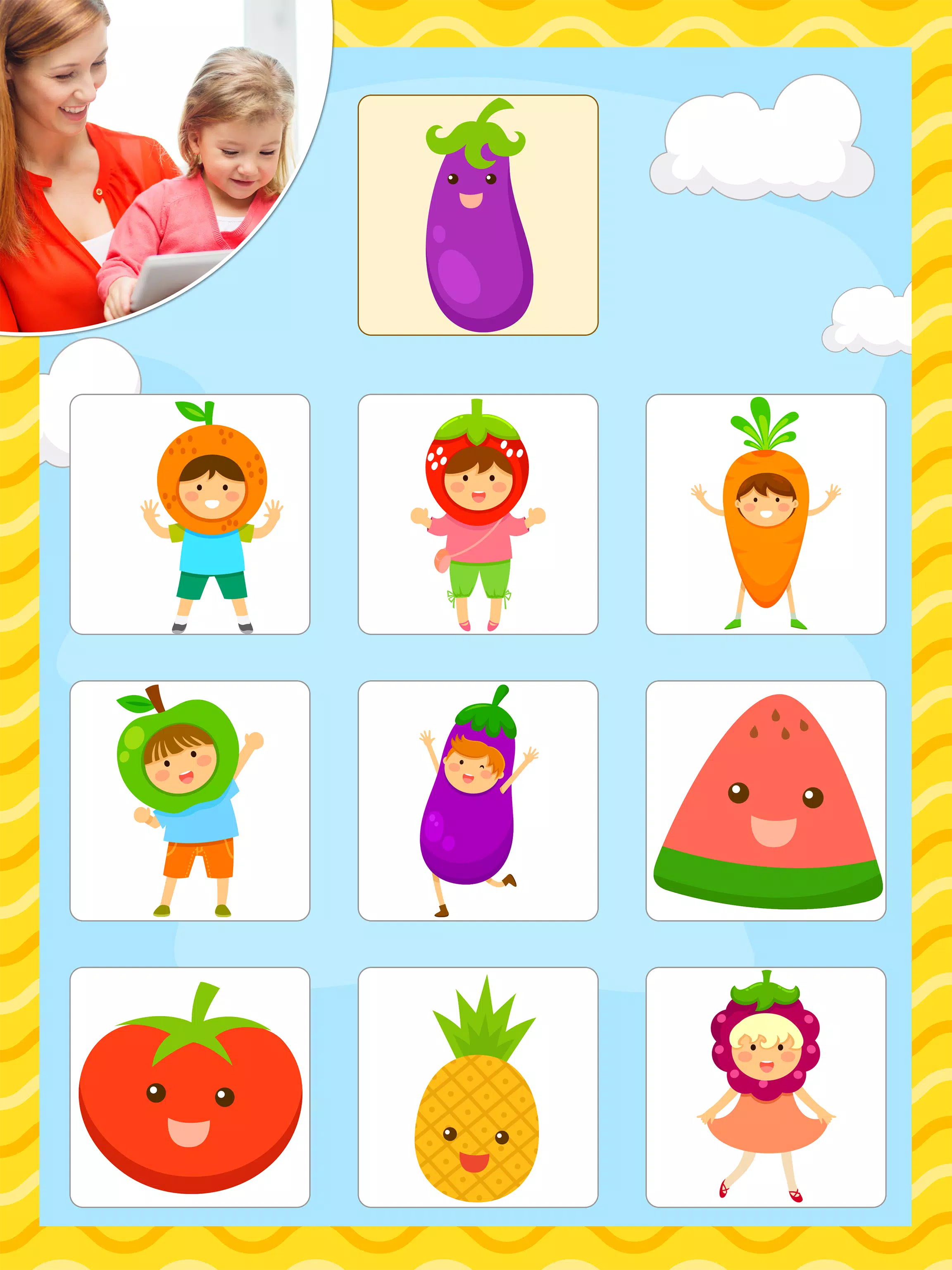 Kids Educational Games: 3-6應用截圖第1張