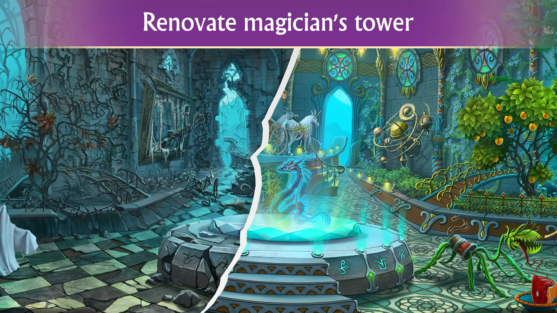 Spellchanted應用截圖第2張