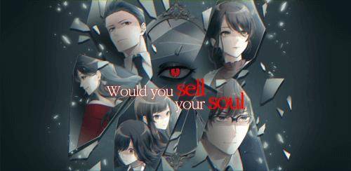 Would you sell your soul?Story Schermafbeelding 1