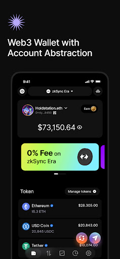 Holdstation Crypto Wallet Tangkapan skrin 2