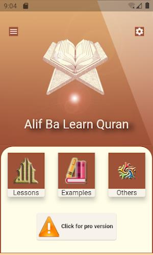 Learn Quran voiced Elif Ba Capture d'écran 1