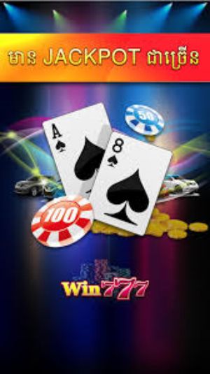 Win777 - Lengbear Poker Slots Captura de pantalla 1