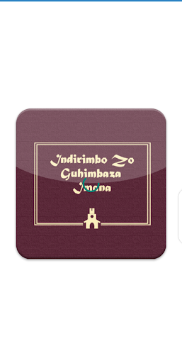 Igitabo cy’indirimbo za 350应用截图第1张