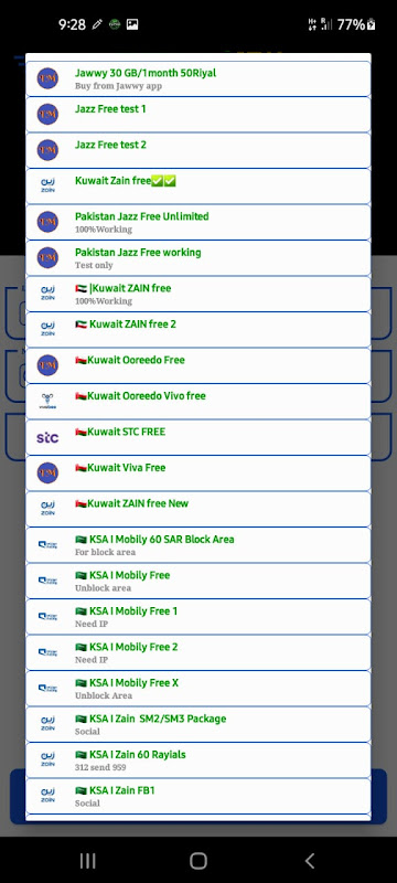 TM Tunnel VPN ภาพหน้าจอ 2