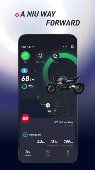 NIU應用截圖第1張