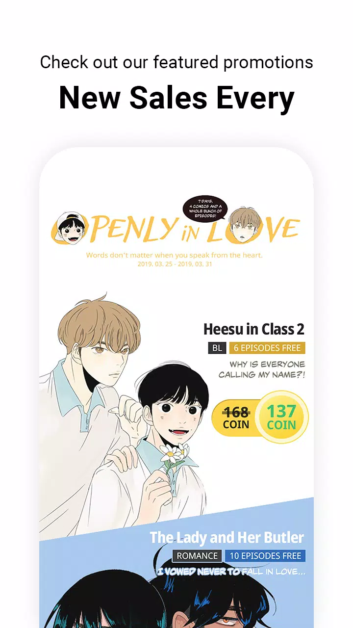 Lezhin Comics Ảnh chụp màn hình 3